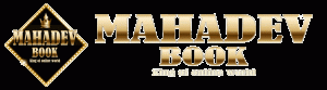 mahadev_book